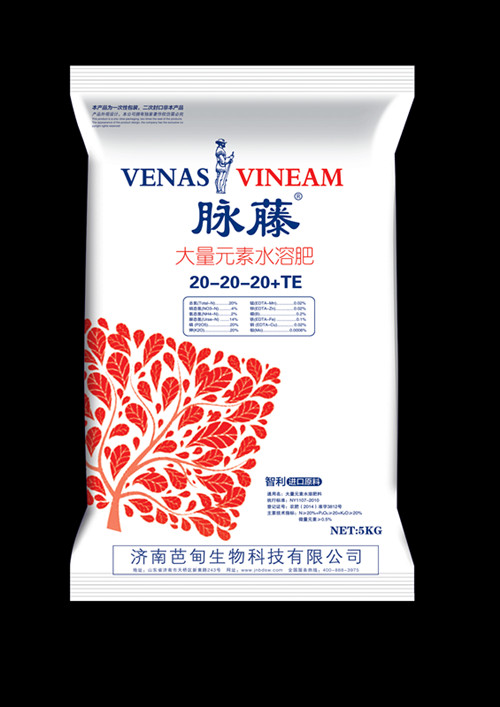 ���٣�ƽ���ͣ�20��20��20