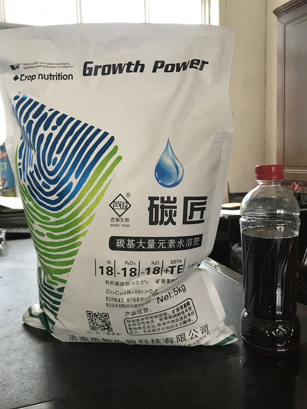 ̼����̼������Ԫ��ˮ�ܷʡ�