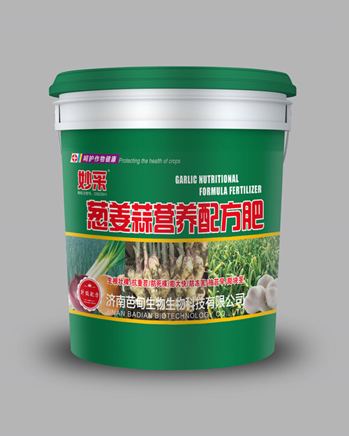 ��ɴн���ר��Ͱ��