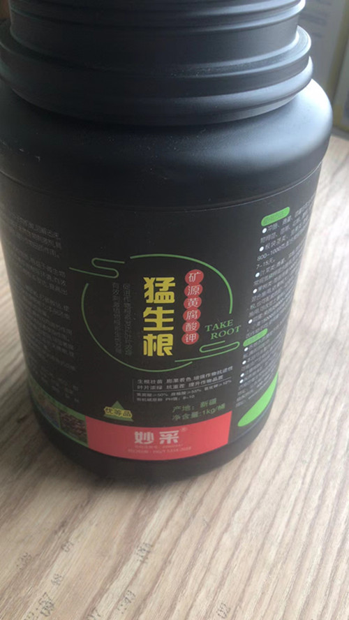 �����������Դ�Ƹ����