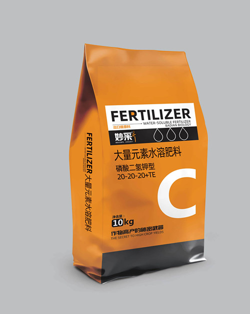 ��ɴ���Ԫ��ˮ�ܷ�10����